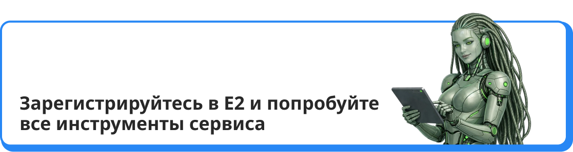 Интерфейс генератора UTM-меток для Яндекс, VK, Max, Ozon и Авито